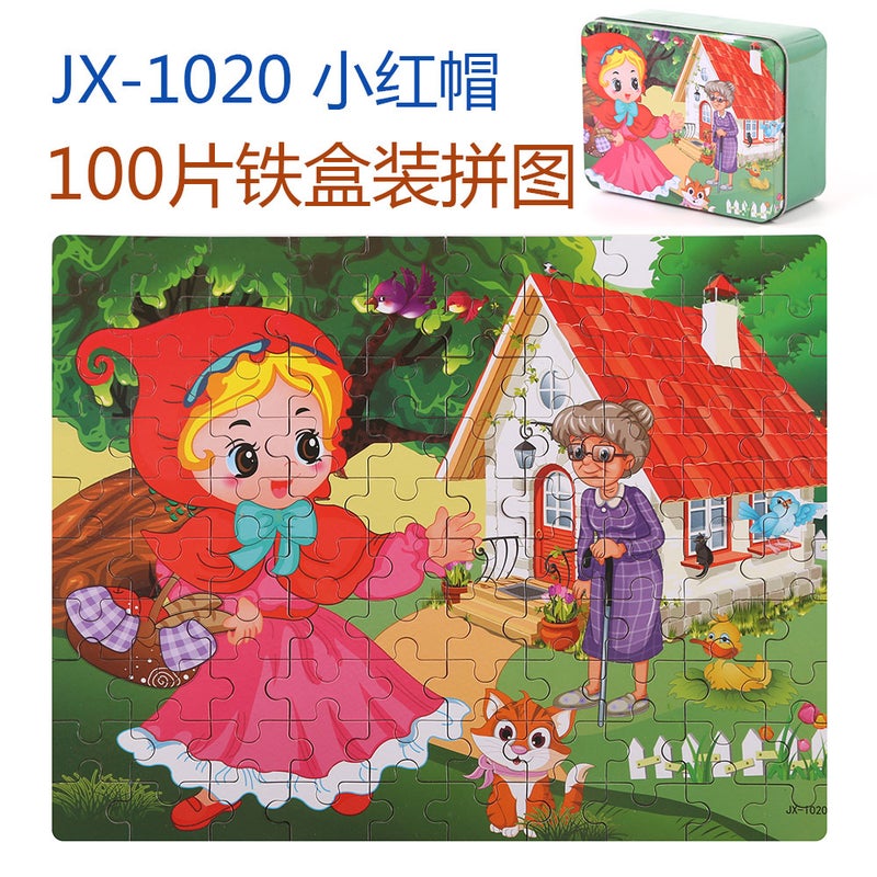 Children'S Wooden Thickened 60 Pieces 100 Pieces 200 Pieces Iron Boxed Jigsaw Puzzle Cartoon Cartoon Plane Brain Toy - Image 1